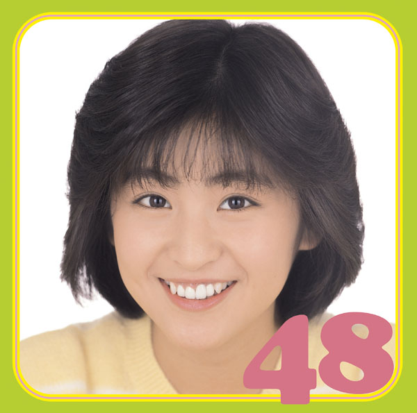 アイドル・ミラクルバイブルシリーズ 我妻佳代 48 | 我妻 佳代