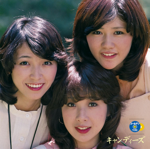 GOLDEN☆BEST / キャンディーズ【完全生産限定盤/Blu-spec CD
