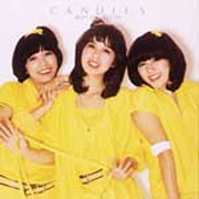 キャンディーズ ベスト・セレクション | キャンディーズ | ソニー