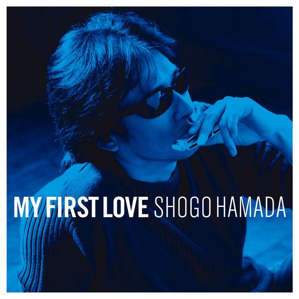 My First Love【アナログ盤】 | 浜田省吾 | ソニーミュージック