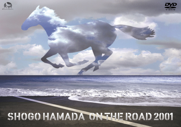 ON THE ROAD 2001 | 浜田省吾 | ソニーミュージックオフィシャルサイト