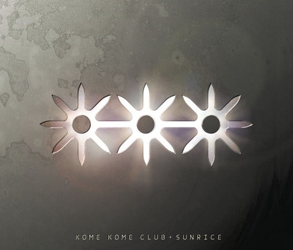 SUNRICE【完全生産限定盤】 | 米米CLUB | ソニーミュージック