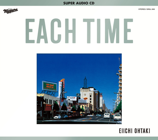 EACH TIME 40th Anniversary Edition (SACD) | 大滝詠一 | ソニー