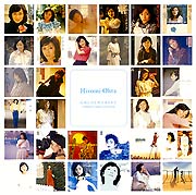 GOLDEN☆BEST / 太田裕美 コンプリート・シングル・コレクション