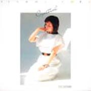 こけていっしゅ | 太田裕美 | ソニーミュージックオフィシャルサイト