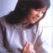 GOLDEN J-POP/THE BEST 太田裕美 | 太田裕美 | ソニーミュージック