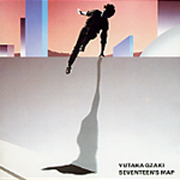 十七歳の地図 | 尾崎豊 | ソニーミュージックオフィシャルサイト