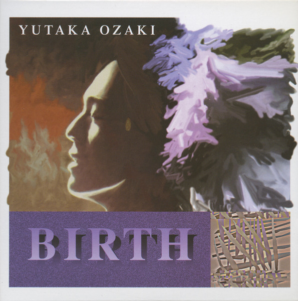 誕生 | 尾崎豊 | ソニーミュージックオフィシャルサイト