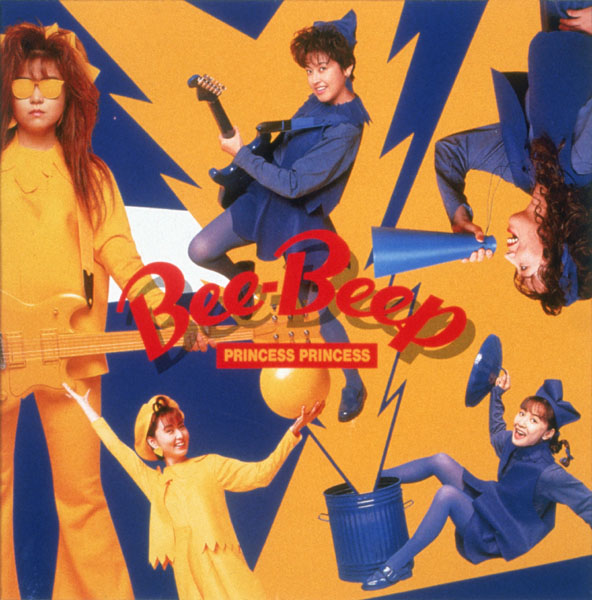 BEE-BEEP | プリンセス プリンセス | ソニーミュージックオフィシャル