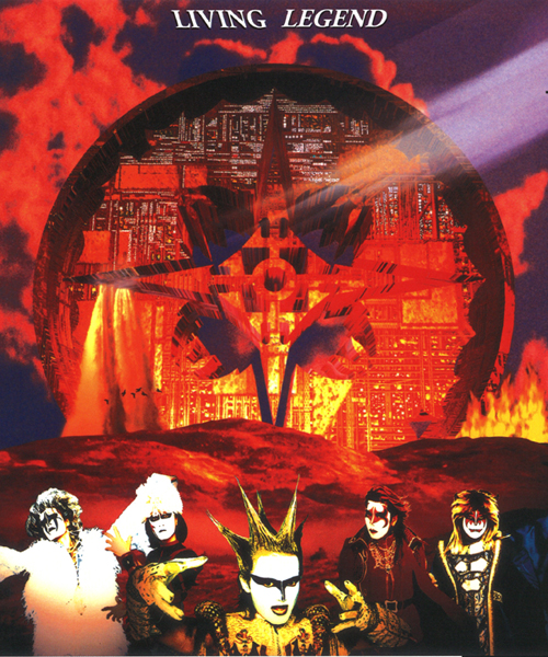 LIVING LEGEND【Blu-Spec CD2】 | 聖飢魔II | ソニーミュージック