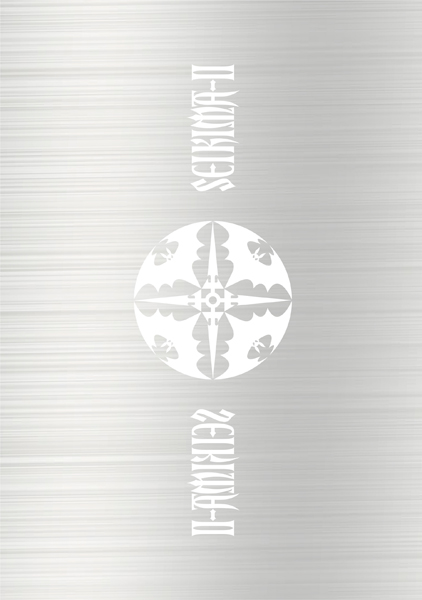 THE ULTIMATE BLACK MASS COMPLETE | 聖飢魔II | ソニーミュージック