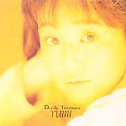 docile | 谷村有美 | ソニーミュージックオフィシャルサイト