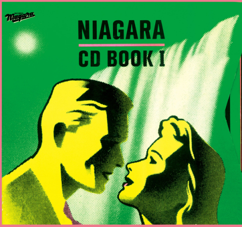 NAIAGARA CD BOOK Ⅰ【完全生産限定盤】 | 大滝詠一 | ソニー