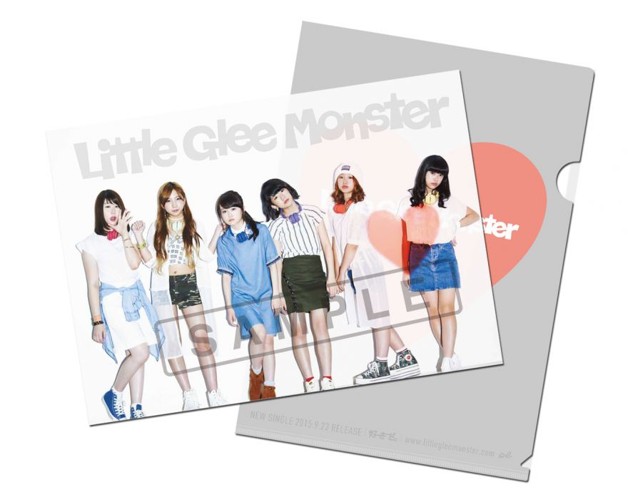 9/23（水）発売『好きだ。』のショップ特典が決定!! | Little Glee