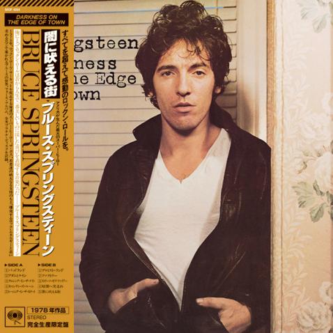 ボス『リマスターボックス』徹底解剖！ボックスの内容、詳細掲載