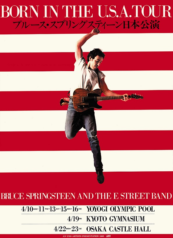 貴重な1985初来日公演ツアー告知ポスター絵柄公開！ブルース