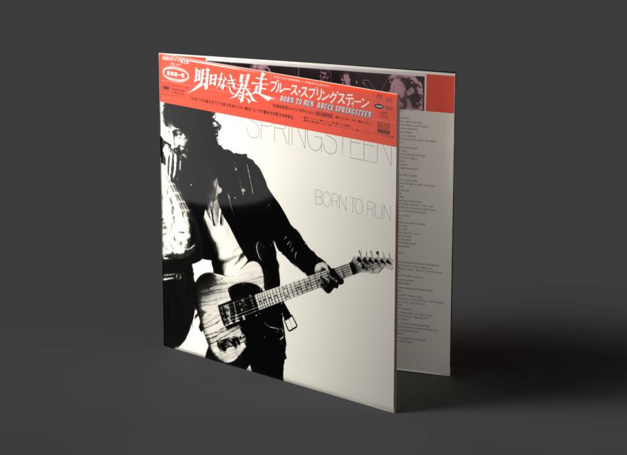 ブルース・スプリングスティーン不朽の名作『明日なき暴走』、奇跡の