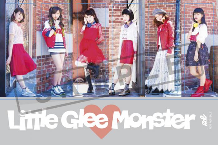 9/23（水）発売『好きだ。』のショップ特典が決定!! | Little Glee