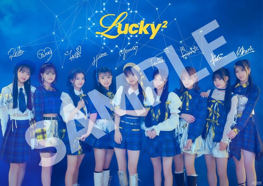 絵柄公開】12/18(水)発売「CLOVER」CD購入者特典情報！ | Lucky²