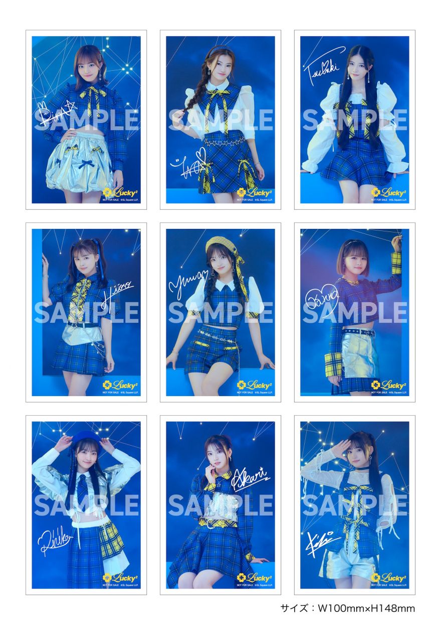 絵柄公開】12/18(水)発売「CLOVER」CD購入者特典情報！ | Lucky²