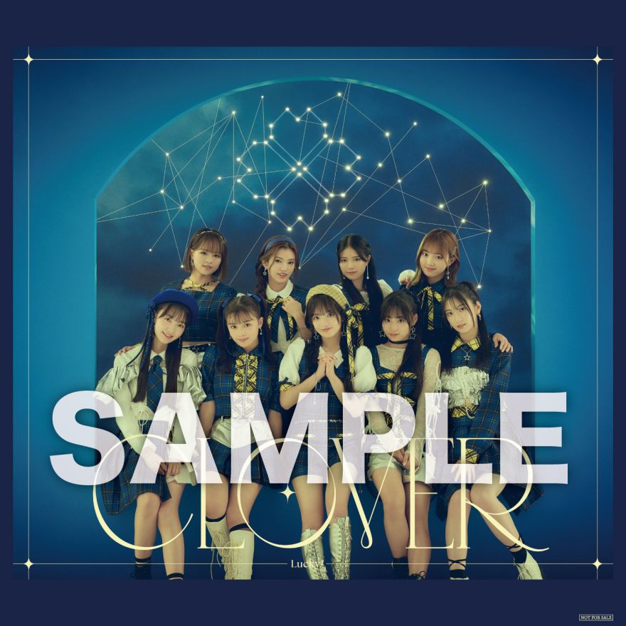 絵柄公開】12/18(水)発売「CLOVER」CD購入者特典情報！ | Lucky²