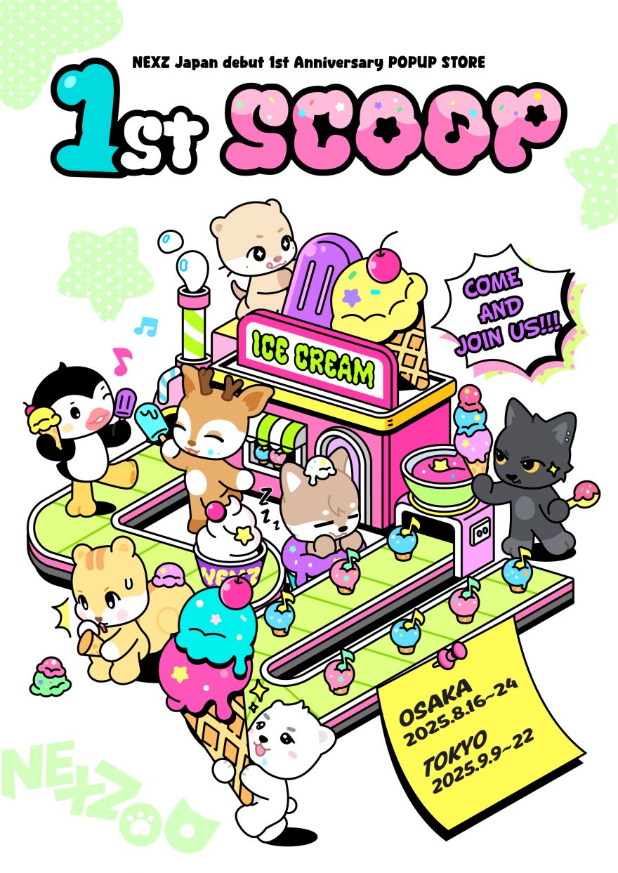 NEXZ ネクスジ 1stSCOOP popup nexzoo ユウキ yuki NEXZ ネクスジ