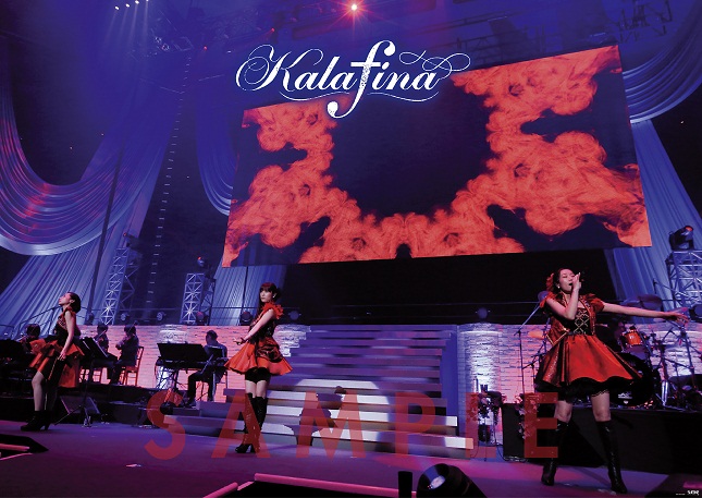 Kalafina 『Kalafina LIVE THE BEST 2015“Red Day” “Blue Day” at日本