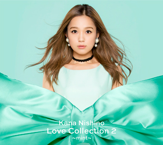 ☆ベストアルバム「Love Collection 2 ～pink～」「Love Collection 2