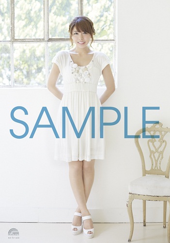 豊崎愛生9thシングル「CHEEKY」購入者特典 生写真プレゼントのご案内