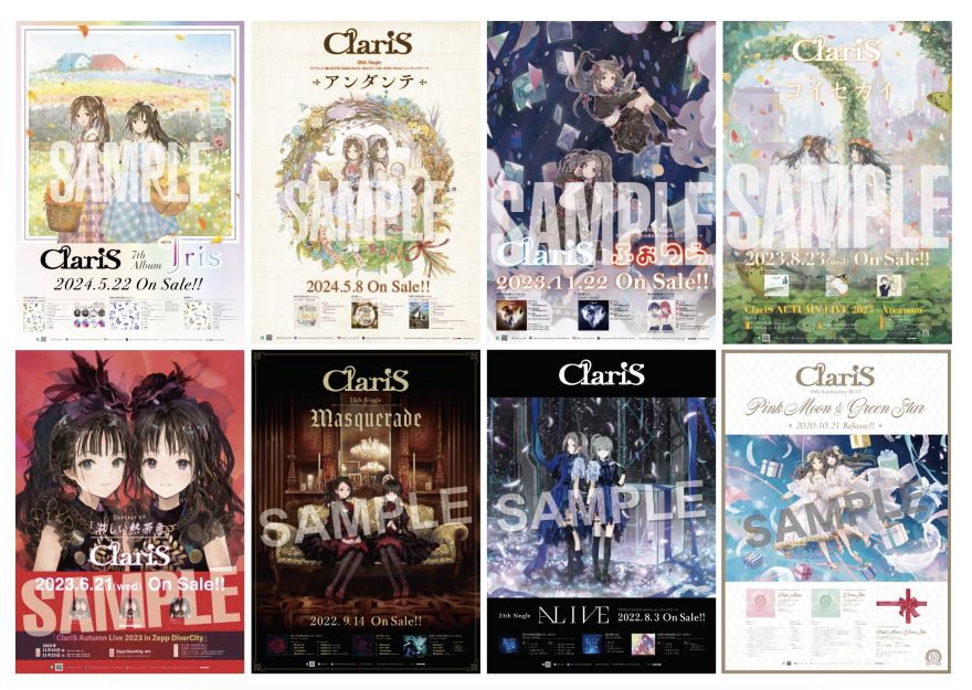 ☆INFO☆ 「ClariS SPRING TOUR 2024 ～Tinctura～」CD販売 追加購入