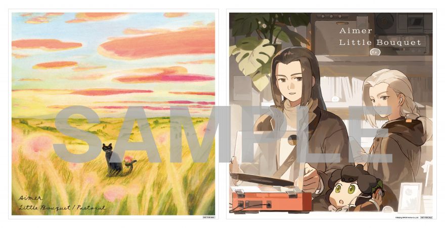 11/12(水)発売 Aimer 27th Single「Little Bouquet／Pastoral」店舗別
