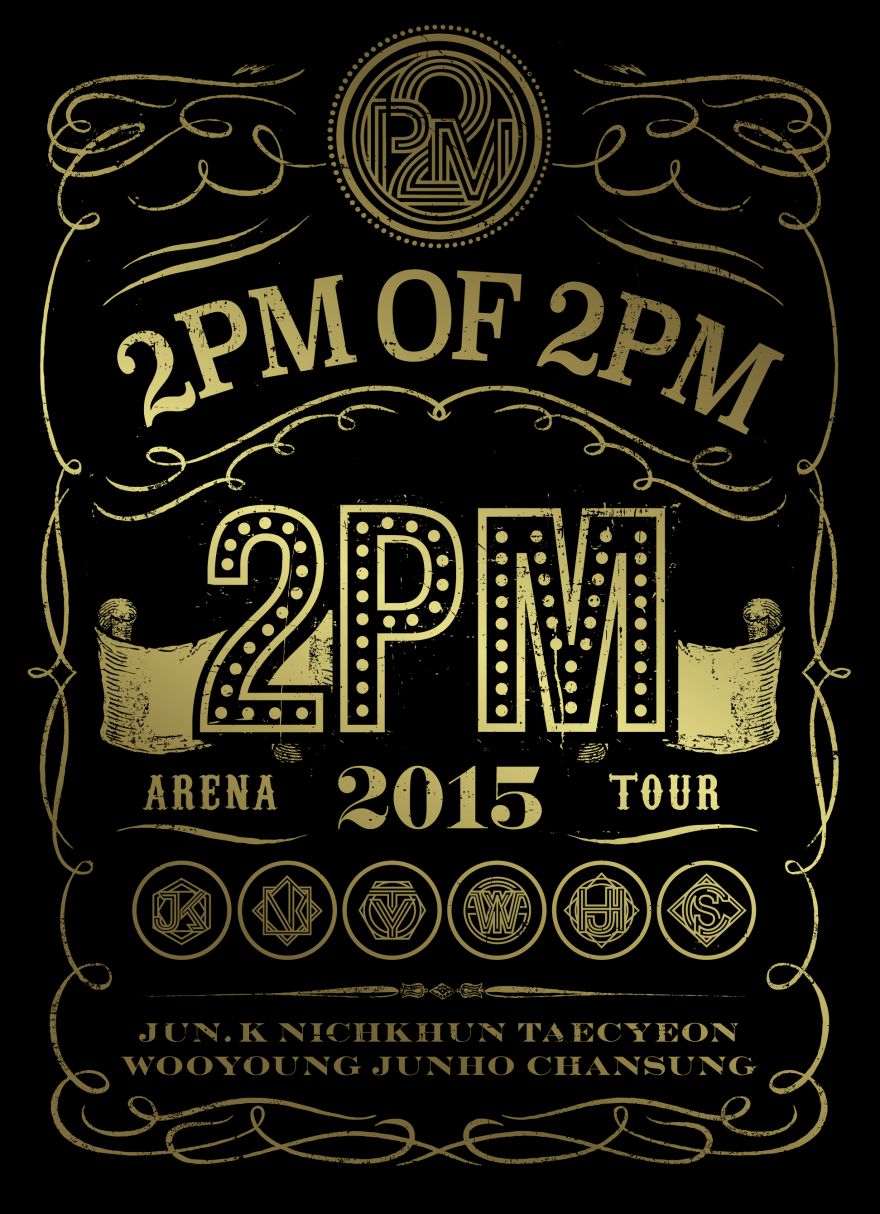 2PM ARENA TOUR 2015 “2PM OF 2PM”」ライブDVD発売決定！ | 2PM