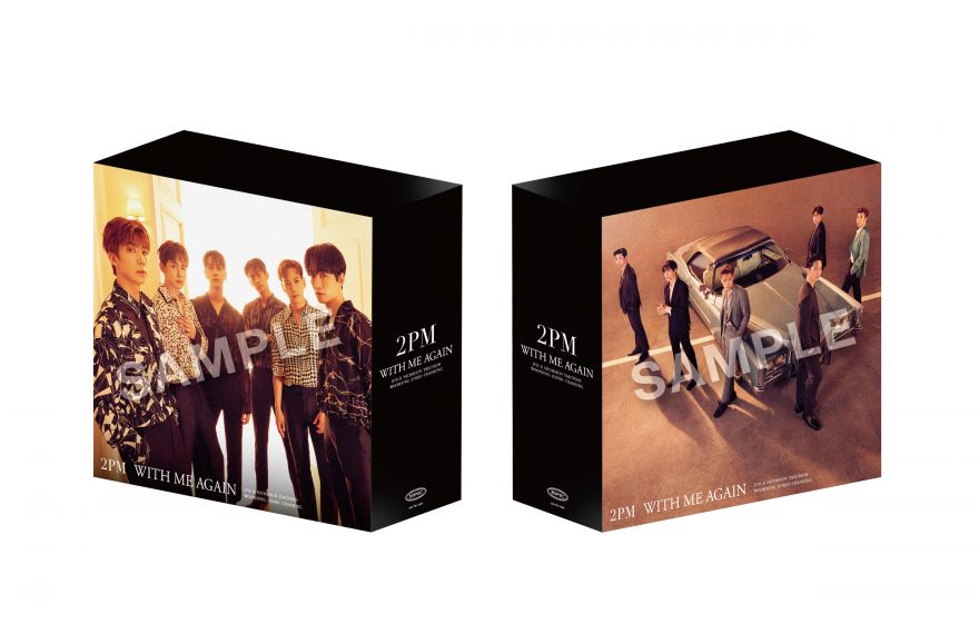 2PM Mini Album『WITH ME AGAIN』各種購入特典の絵柄公開！2PM応援店の