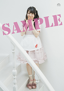 8/22｢パンプキン・ミート・パイ｣店舗購入特典公開 | 麻倉もも | ソニー