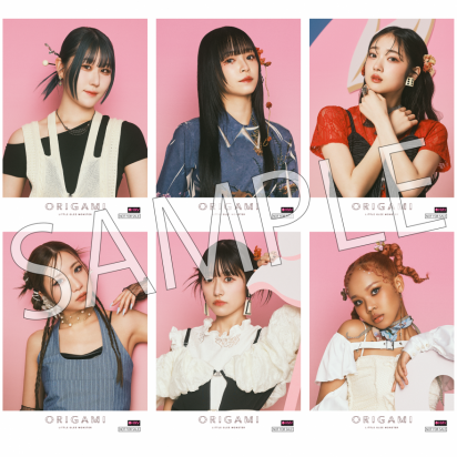 2024年8月7日(水)発売『ORIGAMI』購入特典絵柄公開！ | Little Glee