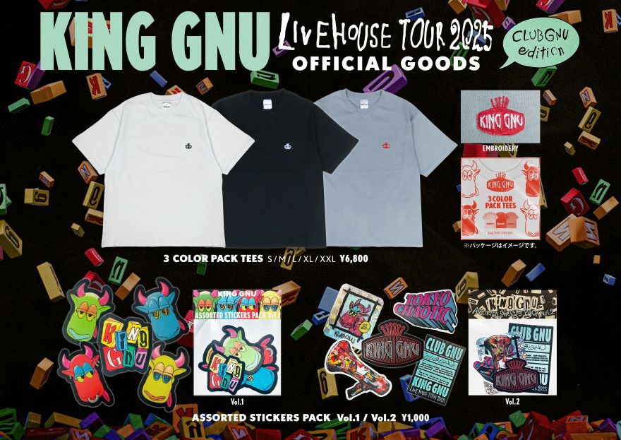 Goods】“KING GNU LIVEHOUSE TOUR 2025 CLUB GNU EDITION”オフィシャル