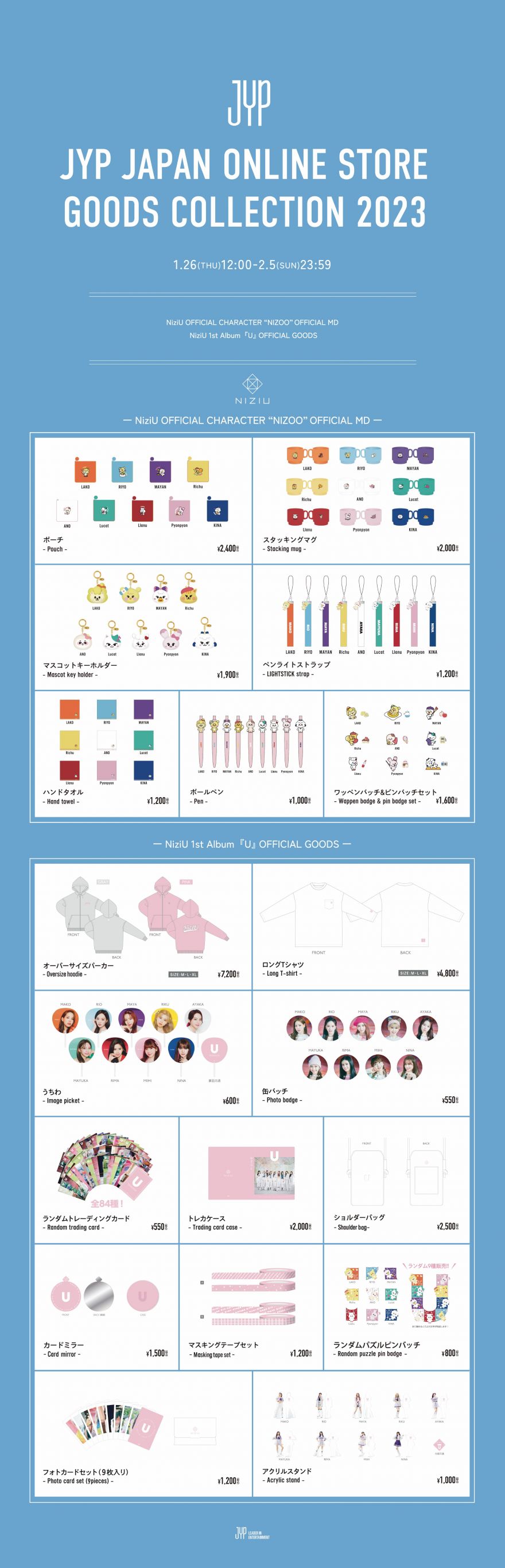 JYP JAPAN ONLINE STORE GOODS COLLECTION 2023が1月26日(木)12時より