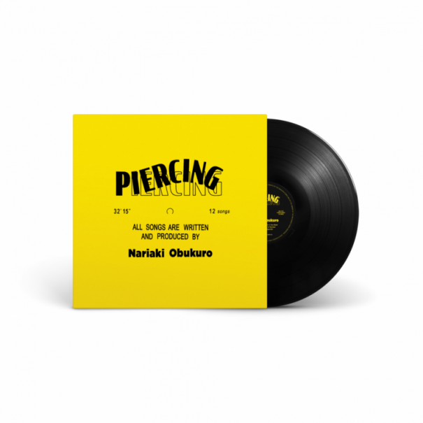 本日、2ndアルバム「Piercing」のアナログ盤がリリース！ | 小袋成彬