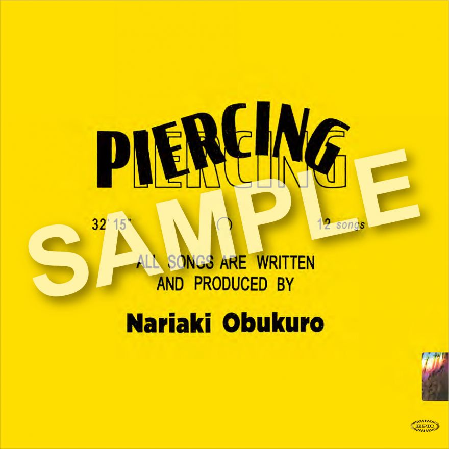 2021年10月27日(水)発売 小袋成彬 『Piercing』アナログ盤 購入特典