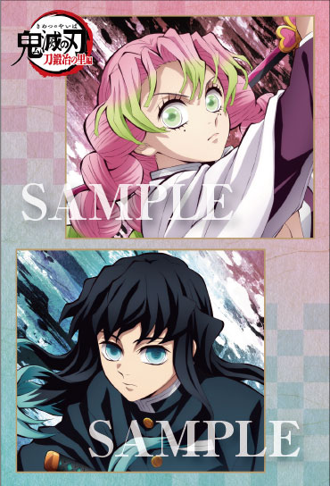 いよいよ本日5/31(水) MAN WITH A MISSION×milet「絆ノ奇跡