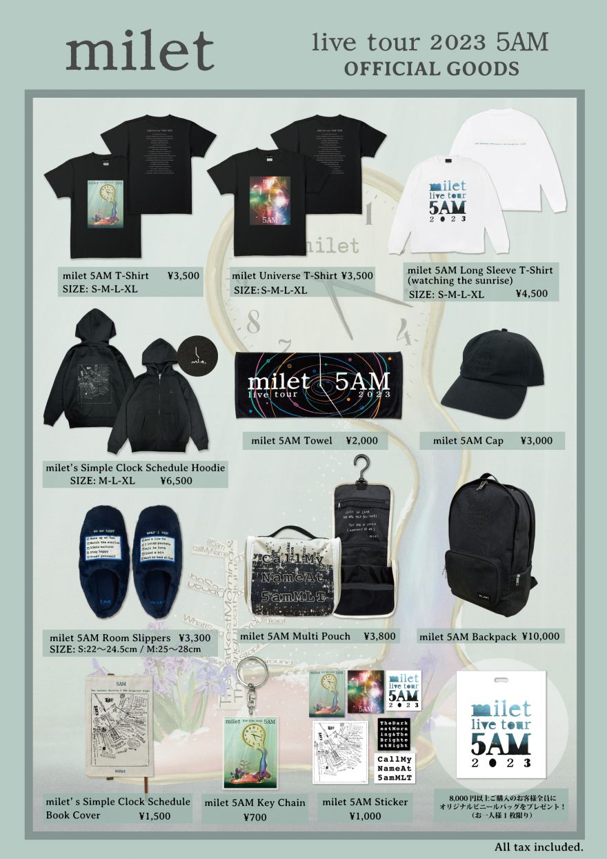 milet live tour “5AM” 2023」ツアーグッズ公開！ | milet | ソニー