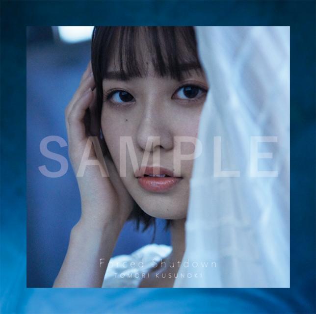 music] 先着購入特典アナザージャケット12種絵柄公開！ ※応援店リスト