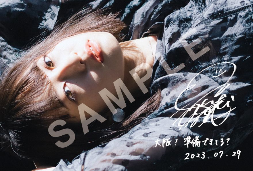 music] TOMORI KUSUNOKI LIVE TOUR 2023 『PRESENCE / ABSENCE』開催