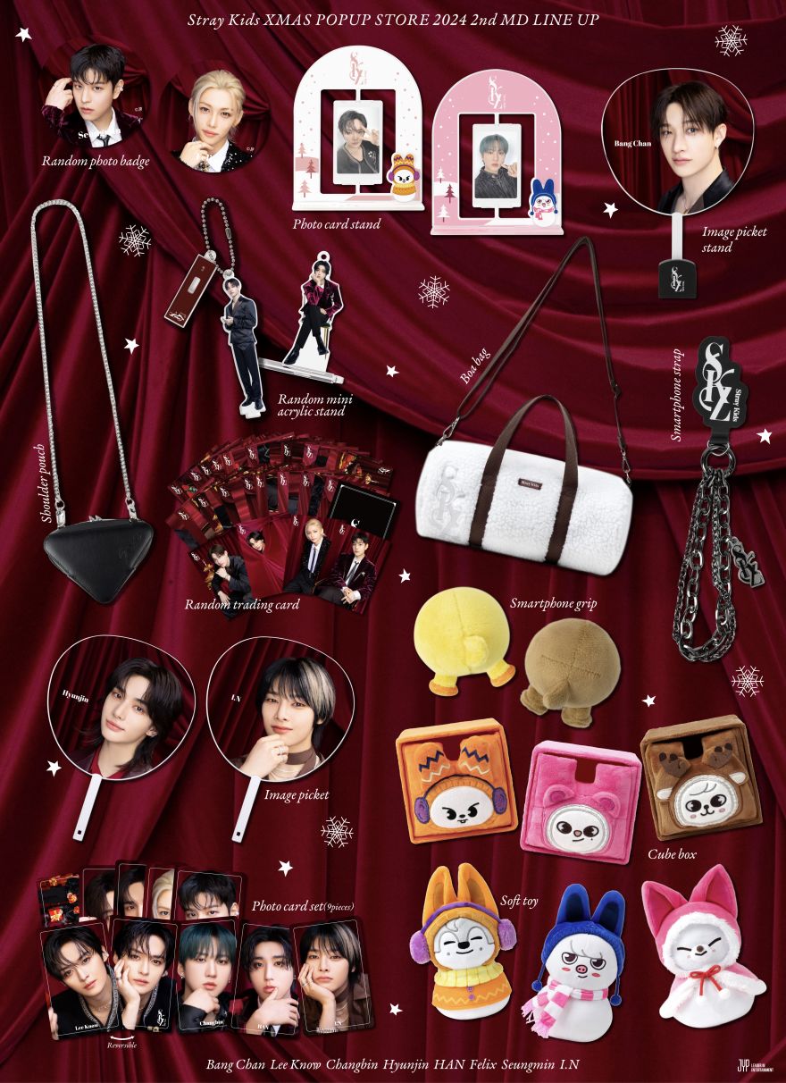 Stray Kids XMAS POPUP STORE 2024』オフィシャルグッズ実写