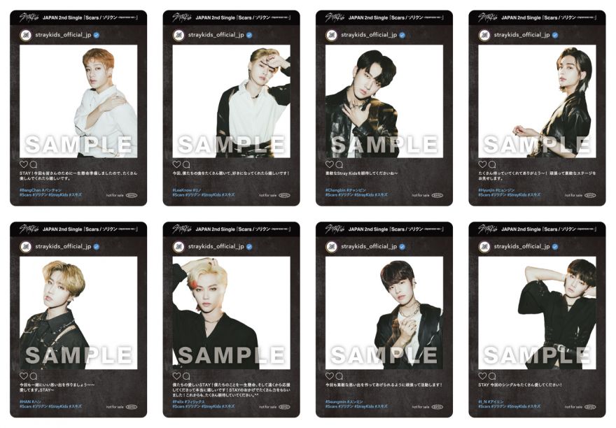 Stray Kids、10月13日(水)発売のJAPAN 2nd Single『Scars / ソリクン