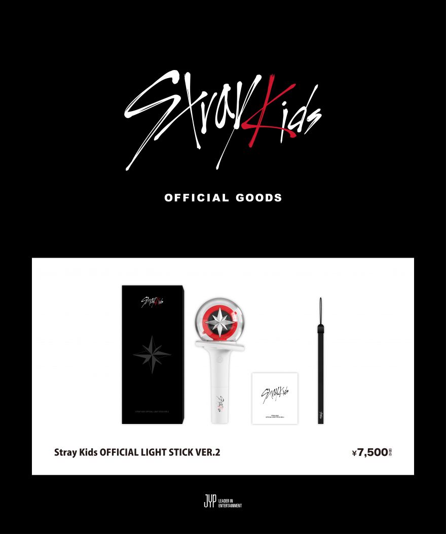 Stray Kids OFFICIAL LIGHT STICK VER.2販売決定！ | Stray Kids