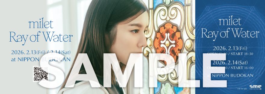 milet日本武道館公演「Ray of Water」ライヴ会場限定 新譜購入者特典