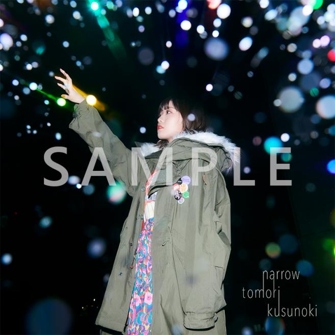 10/13更新】[music] 11/10発売3rdEP、早期予約特典＆店舗別特典情報