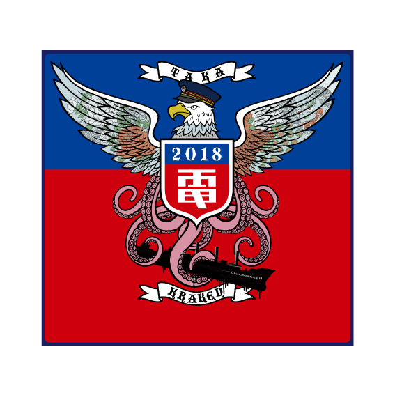 ライブ「クラーケン鷹」会場販売ライブグッズ発表 | 電気グルーヴ