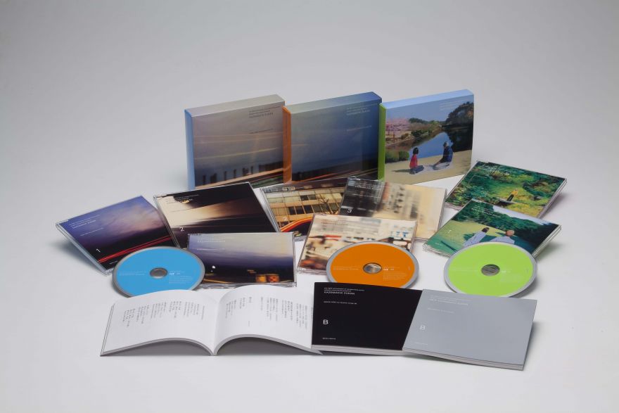 通販限定商品 『風街図鑑 COMPLETE 1969-2009』 のお知らせ | 松本隆